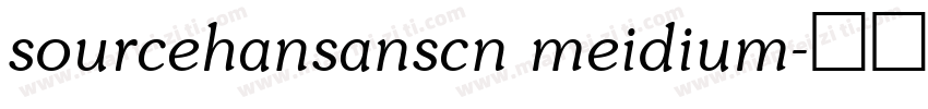 sourcehansanscn meidium字体转换